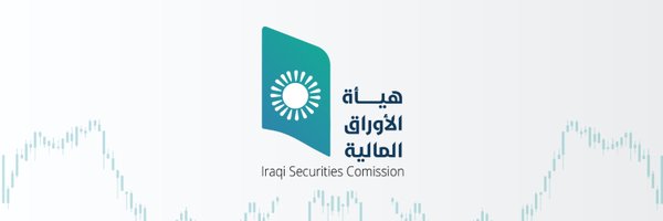 IscGov Profile Banner