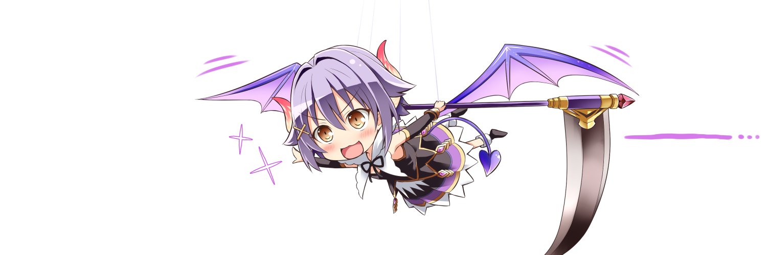 たかよみ banner