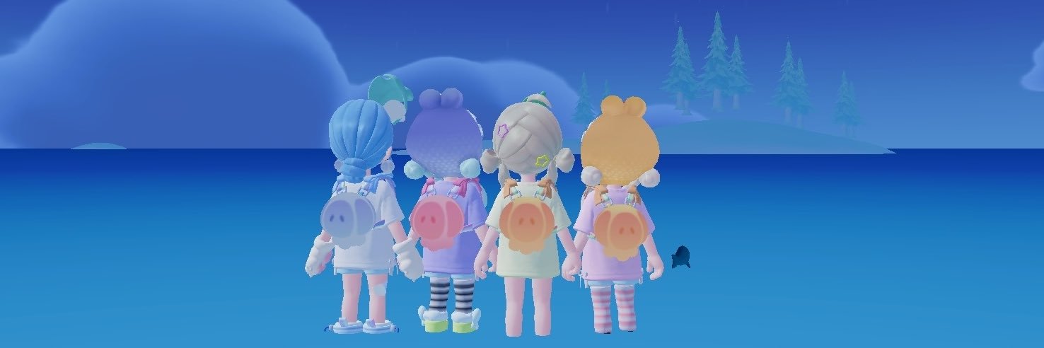 ねむ banner