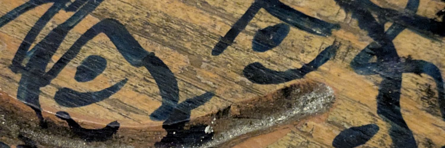 Angel-Alanis 🙈 banner