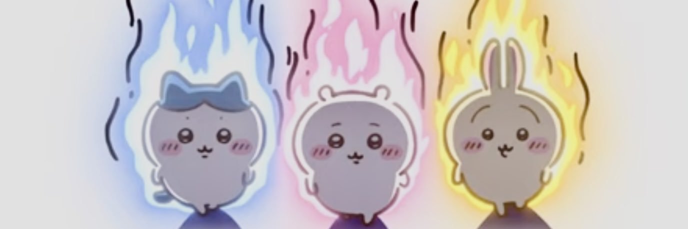 ことば's banner