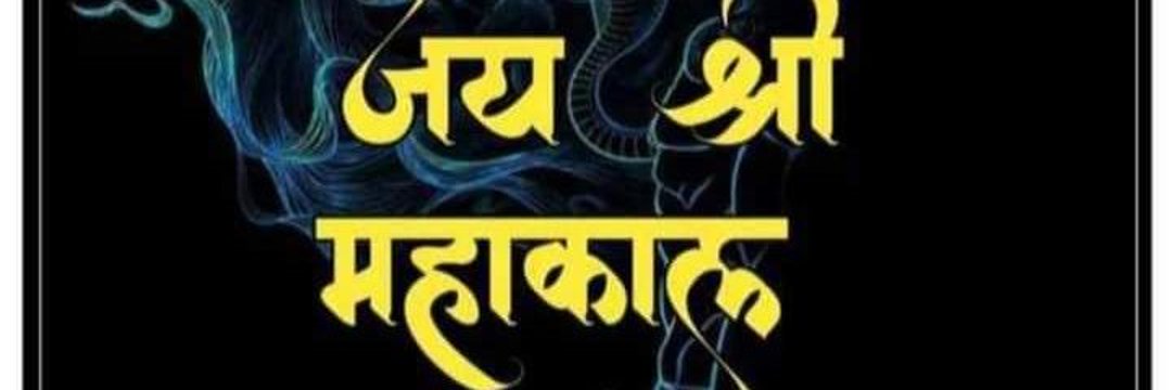 Anuj21888's profile banner image