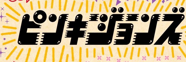 MoMocl0's profile banner image