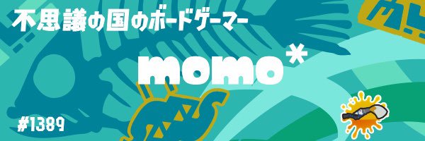 momo_clip_'s profile banner image