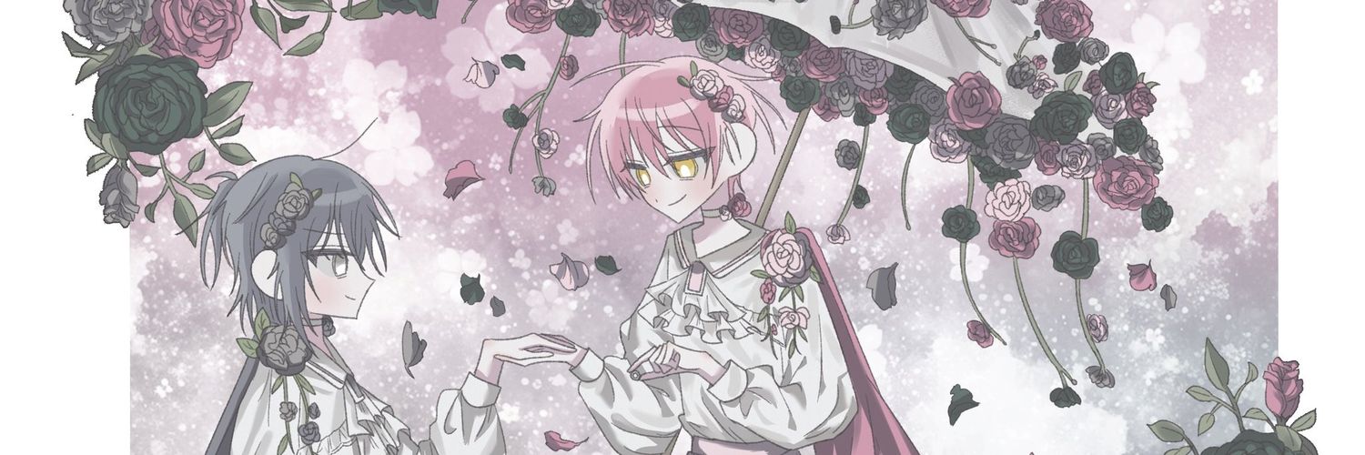 hang0326's profile banner image