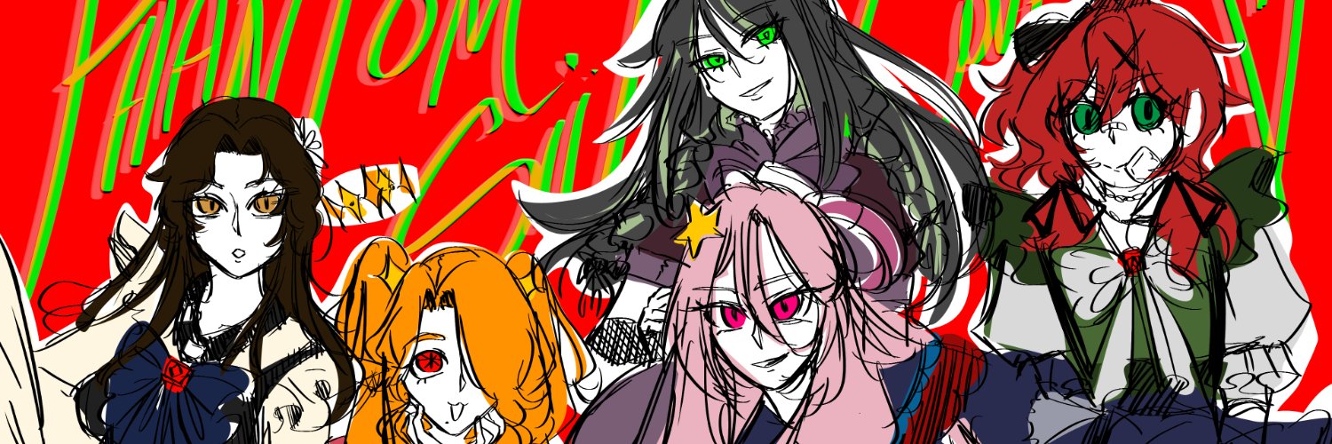 MDATripleStar ✨EGO RENEGADE BOY COVER OUT!✨ banner