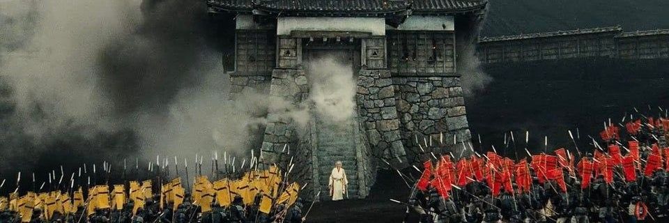 Snake, an Elden Lord banner