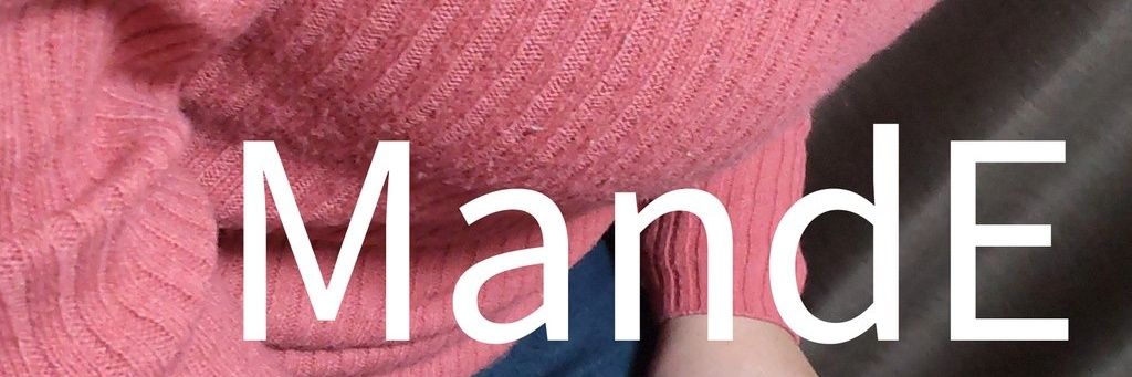 PassMandE banner