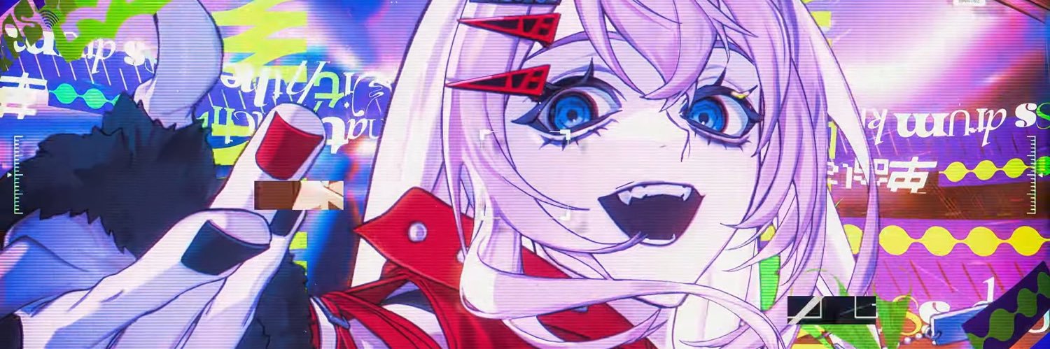 マタタビ banner