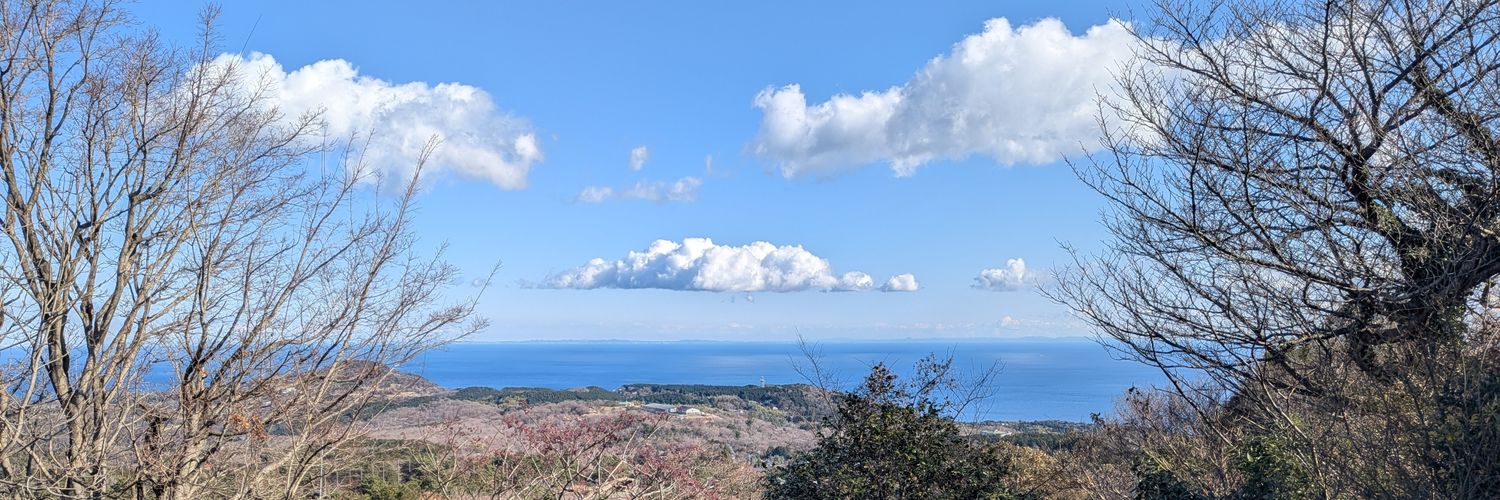 しゅん banner