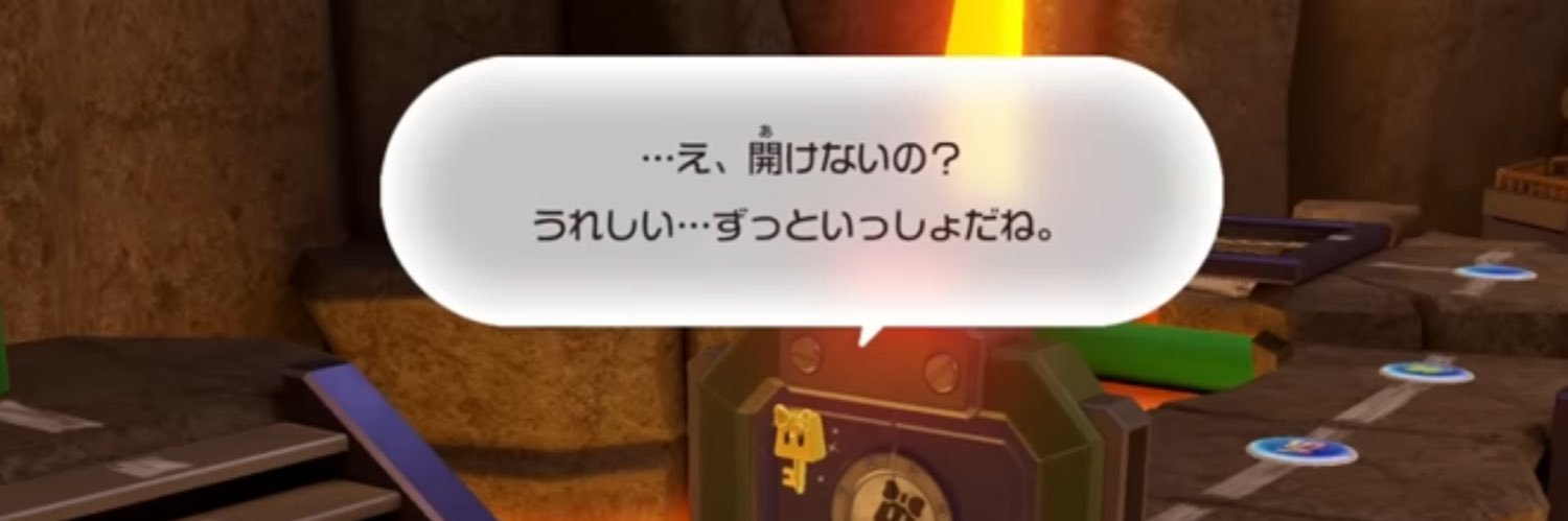7zu7chan's profile banner image
