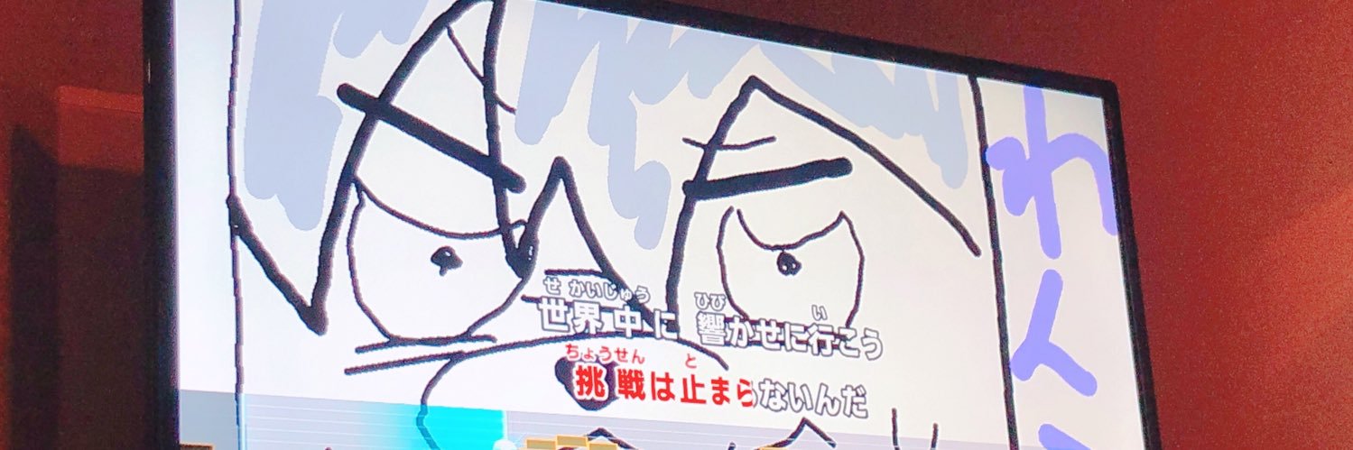_ao__25's profile banner image