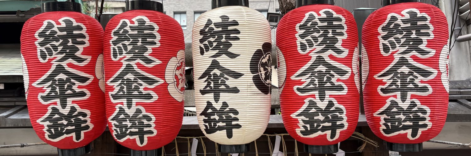 KYOTO__Assy's profile banner image