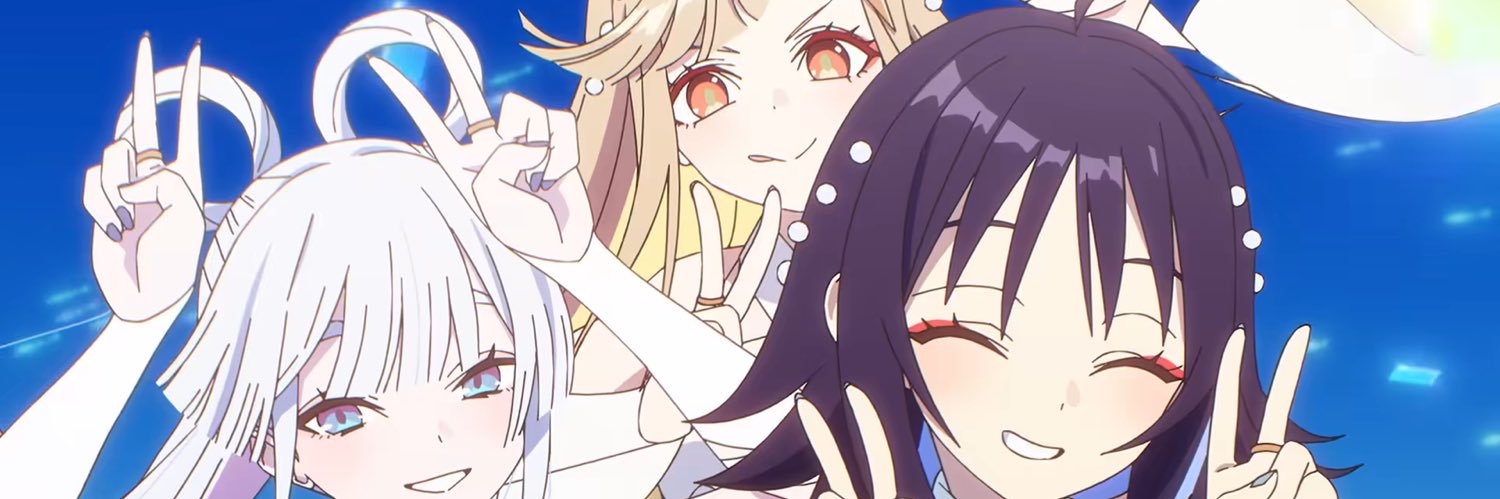 はまち banner