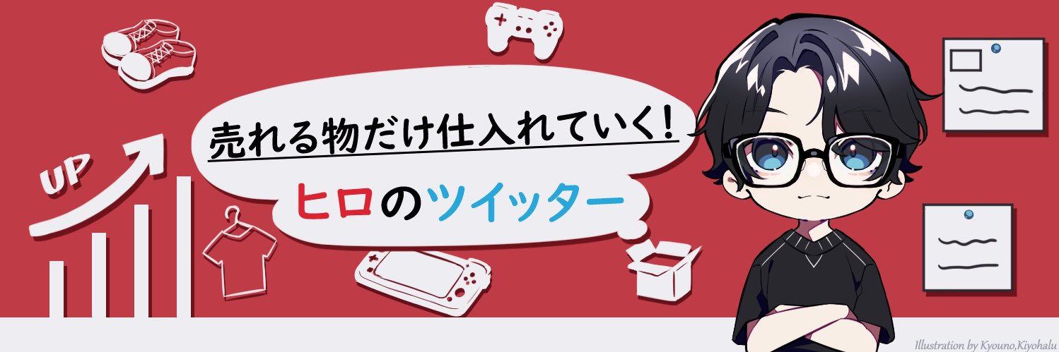 HiRO_hukugxo's profile banner image