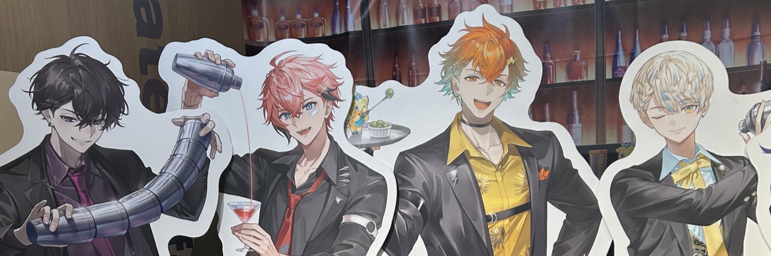 どすこいエビ天たろう banner