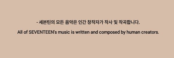 wondelune Profile Banner