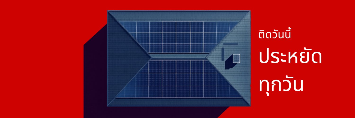 Savy_Solar's profile banner image