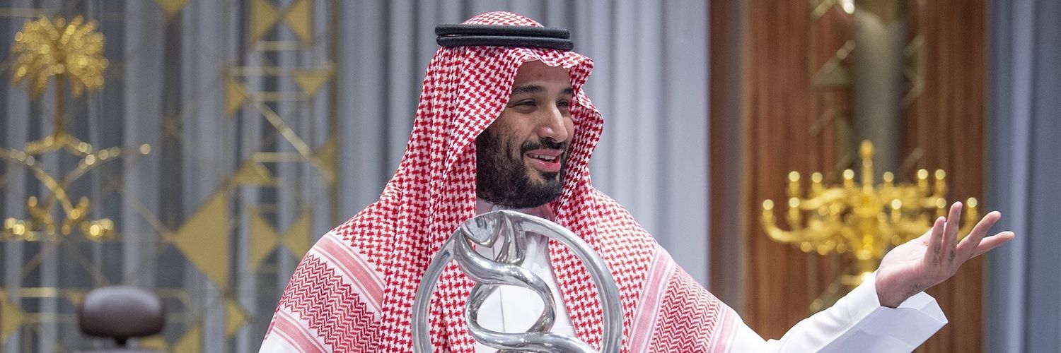 حميّد banner
