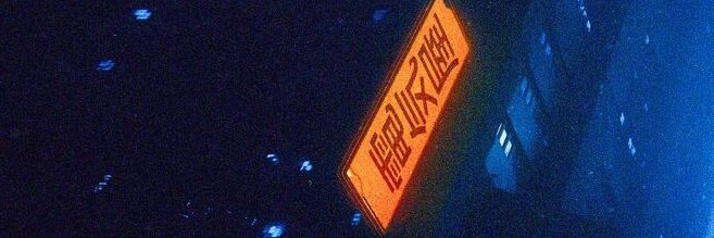 🇾🇹🔋__Evol__🔋🇾🇹 banner