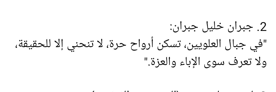 sam _ ibrahim banner