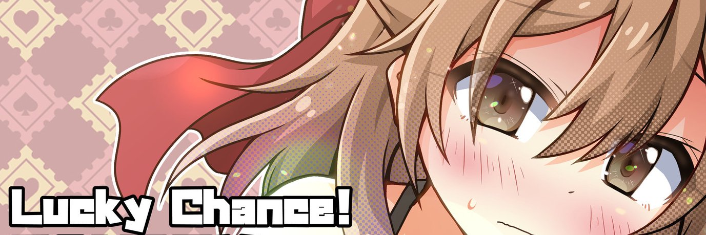 あるは🅰 banner