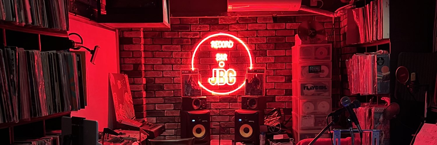 RECORD BAR JBC banner
