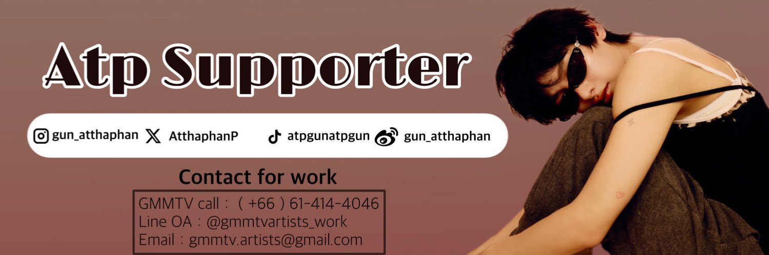 Atp Supporter banner