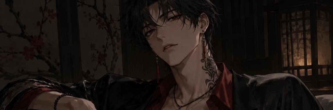 Azriel Sakura 🌸 banner
