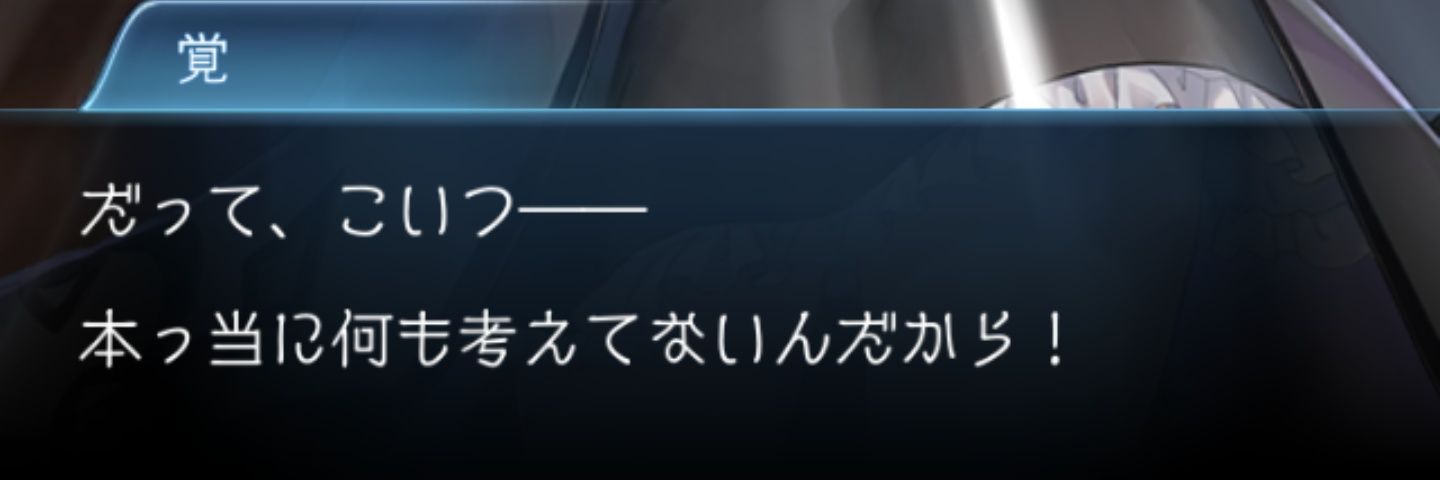 Muehof's profile banner image