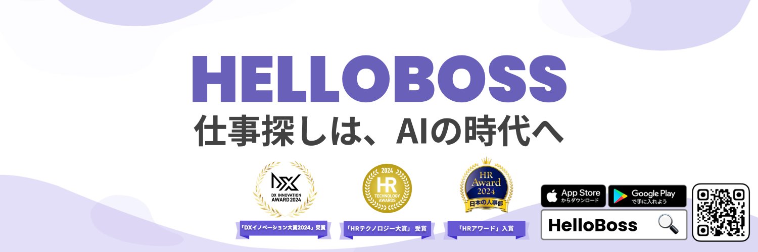 HelloBoss_NGA's profile banner image