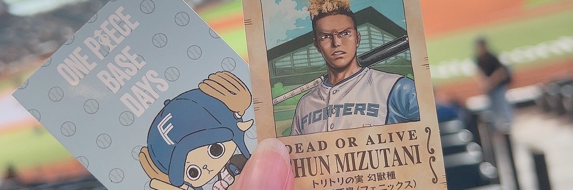 𝒔𝒉𝒊𝒓𝒐🫧 banner