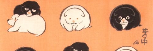りほ(しよう🍀りほ) banner