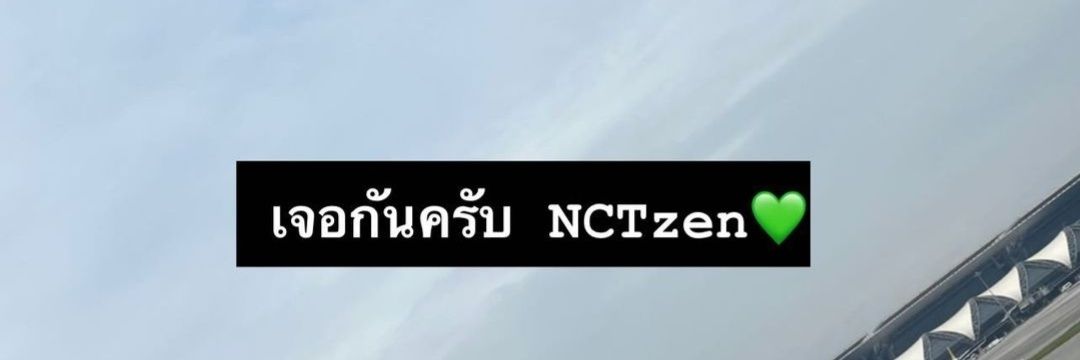 Nnknxt2's profile banner image