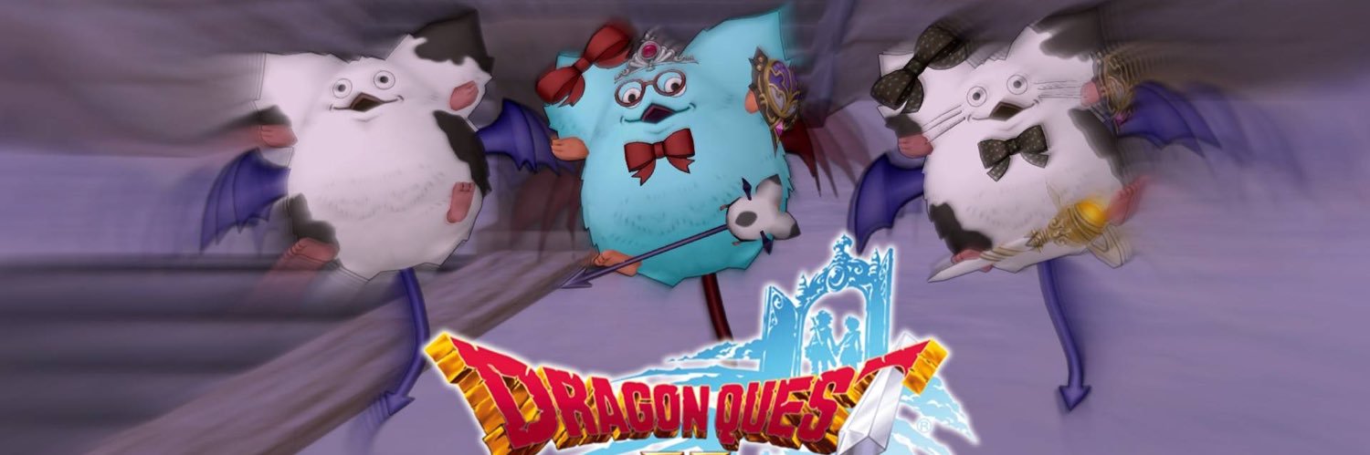 ドラゴンうだいむ banner