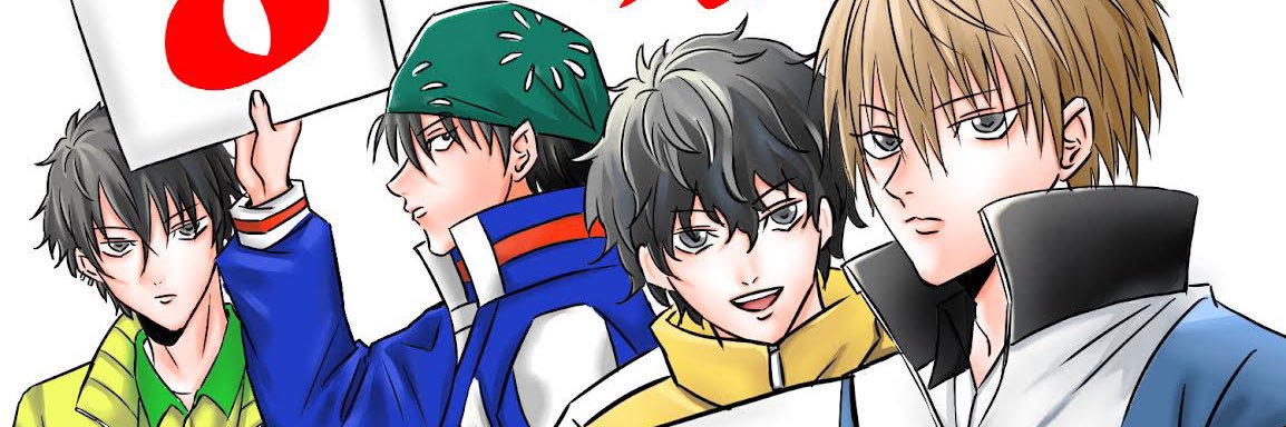 header image