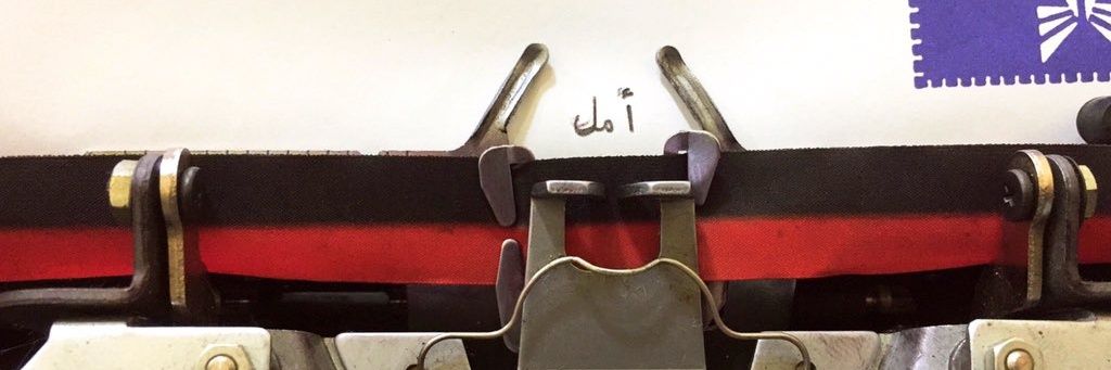 amall_acc's profile banner image