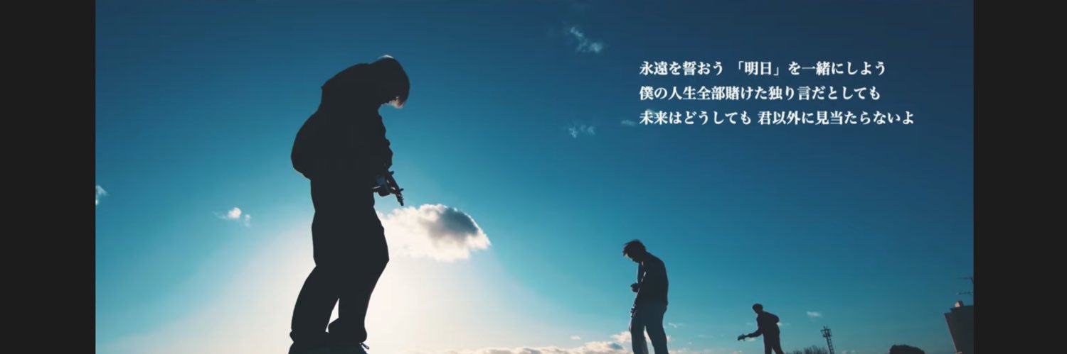 yu_bcp1's profile banner image