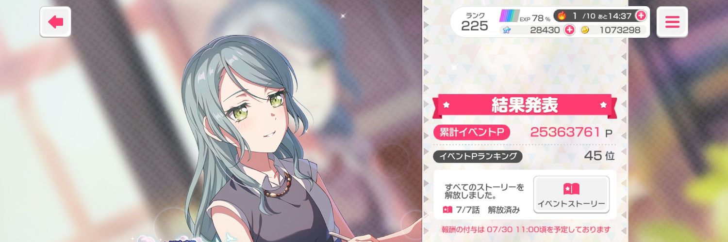 343343_'s profile banner image