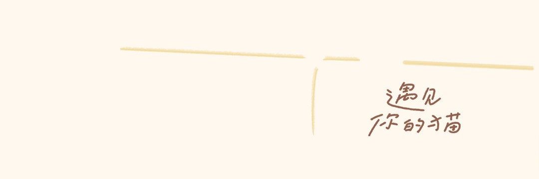 루비 페어 banner