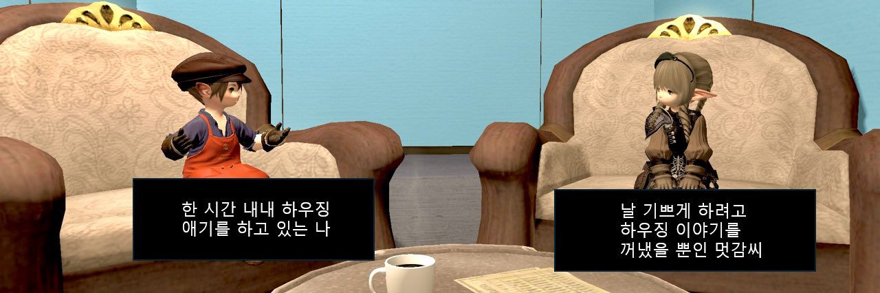 housingunlock's profile banner image