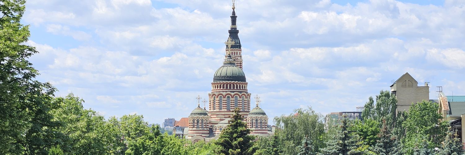 Kate from Kharkiv's banner