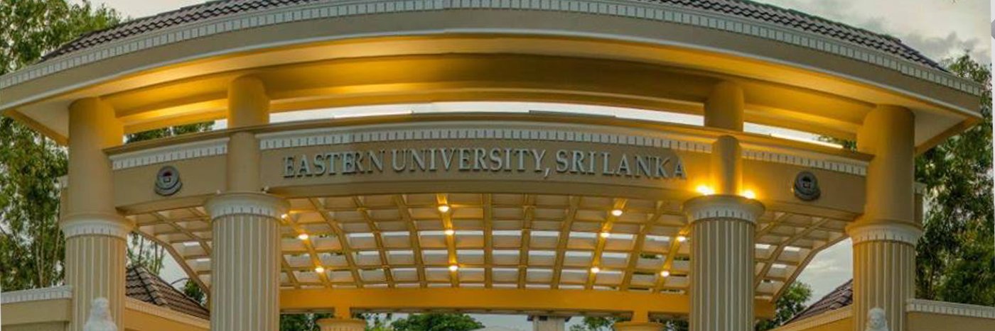 Eastern University Sri Lanka banner