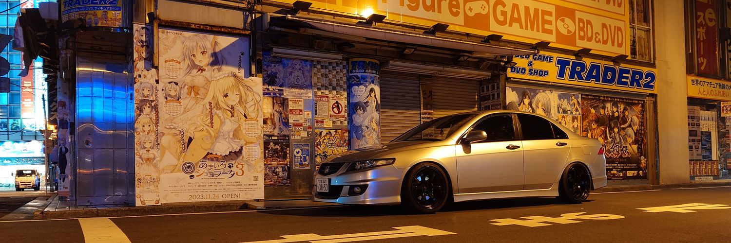 れるり🦦🍑🥟 banner