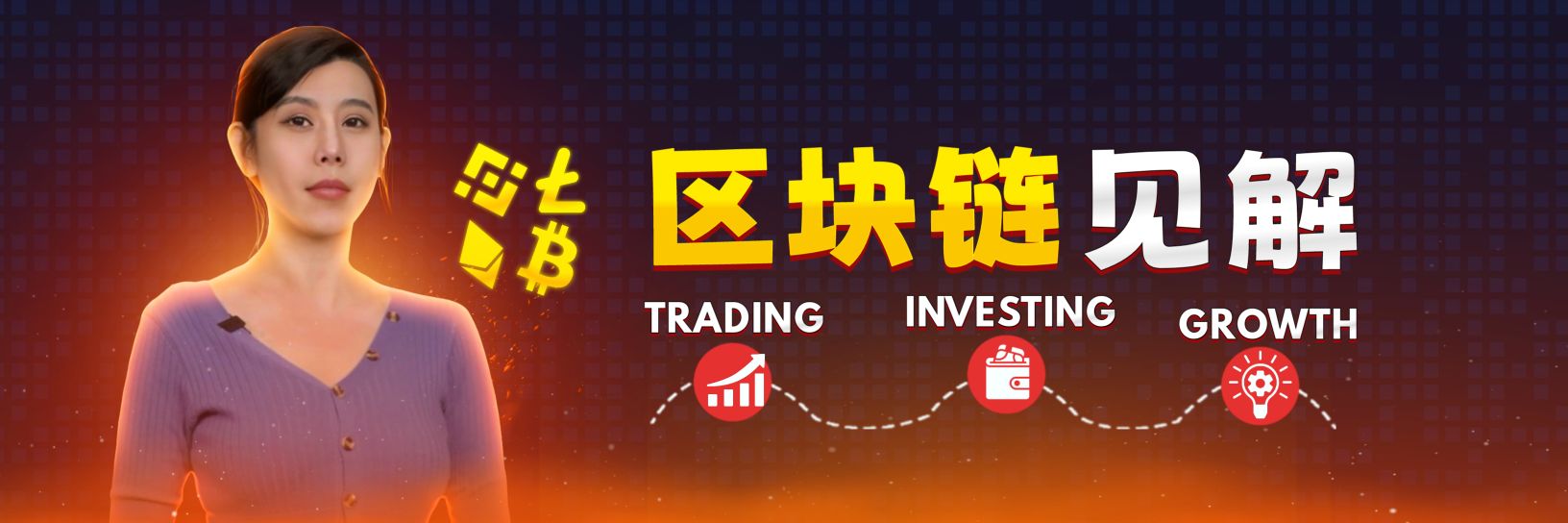 CryptoinsightCH's profile banner image