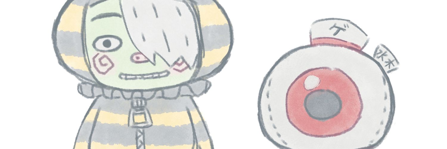 U0_GEiST's profile banner image