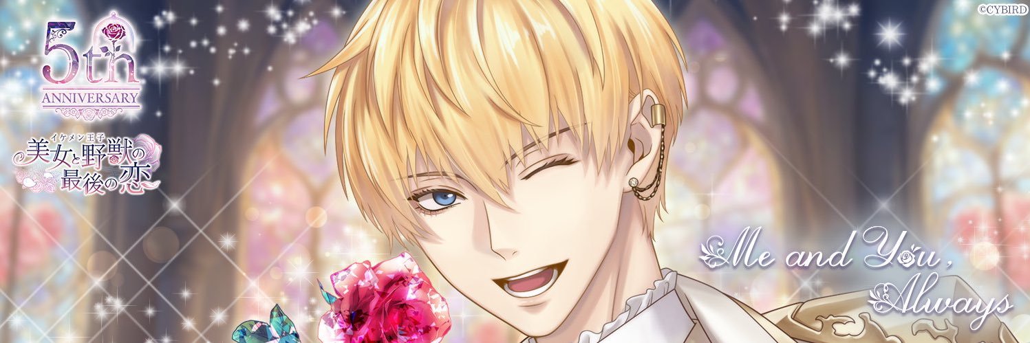 Rio_O_bot's profile banner image