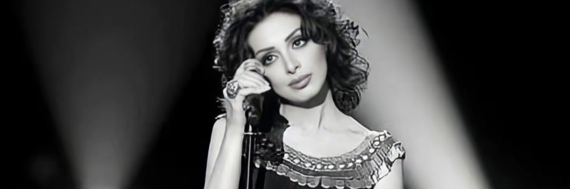 شــ banner