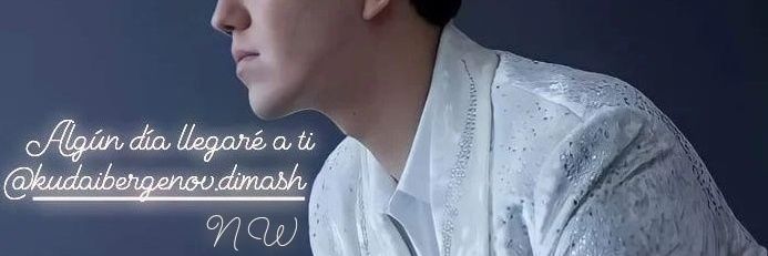 DQ Naty W. Dear banner