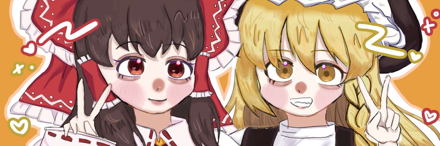 なつめんとす💯- ❯❯VOTE30 岩手 -'s banner